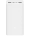 Фото № 1 Power Bank Mi PB3 30000mAh (PB3018ZM) White