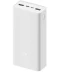 Фото № 2 Power Bank Mi PB3 30000mAh (PB3018ZM) White