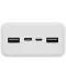 Фото № 3 Power Bank Mi PB3 30000mAh (PB3018ZM) White