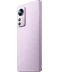 Фото № 8 Xiaomi 12 5G 8/256GB Purple