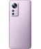 Фото № 3 Xiaomi 12 5G 12/256GB Purple