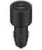 Фото № 1 Автомобильное зарядное устройство Xiaomi 67W Car Charger USB/Type-C (BHR6814GL)