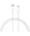 Фото № 1 Xiaomi Type-C Lighting Mfi 18W 1m(BHR4421GL)бел.