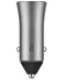 Фото № 1 Зарядное устройство Mi Car Charger Pro Silver