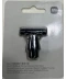 Фото № 6 Насадка для триммера Xiaomi UniBlade Replacement Head