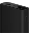 Фото № 4 Power Bank Xiaomi Mi 3 Pro 20000mAh (VXN4245CN) Black