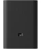 Фото № 3 Power Bank Xiaomi 10000mAh Mi 3 22.5W (BHR4412GL) Black