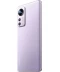 Фото № 7 Xiaomi 12X 5G 8/128GB Purple (2112123AG)