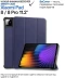 Фото № 2 Чехол-книжка BeCover Smart Case для Xiaomi Pad 8 / 8 Pro 11.2" Deep Blue (714581)