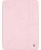 Фото № 1 Чехол ArmorStandart Y-Type PEN для Xiaomi Pad 7/7 Pro Pink (ARM85540)