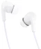 Фото № 3 Наушники Xiaomi Type-C Earphones (BHR8931GL) White