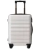 Фото № 2 Чемодан Xiaomi Ninetygo Business Travel Luggage 28" White (6941413216838)