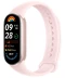 Фото № 1 Фитнес-браслет Xiaomi Smart Band 9 Mystic Rose (BHR8345GL)