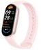 Фото № 2 Фитнес-браслет Xiaomi Smart Band 9 Mystic Rose (BHR8345GL)