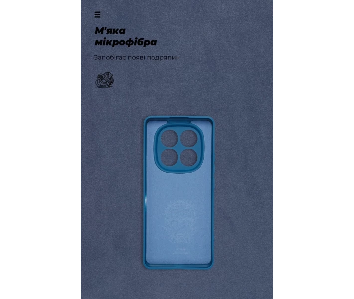 Фото - чохол для смартфону Чохол ArmorStandart ICON Camera cover Dark Blue (ARM79828) для Xiaomi Redmi Note 14 Pro 4G / Note 14 Pro 5G