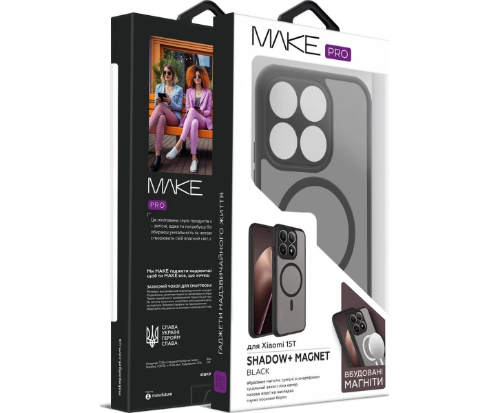 Фото - чохол для смартфону Чохол MAKE Shadow+ Magnet Black (MCSDM-X15TBK) для Xiaomi 15T