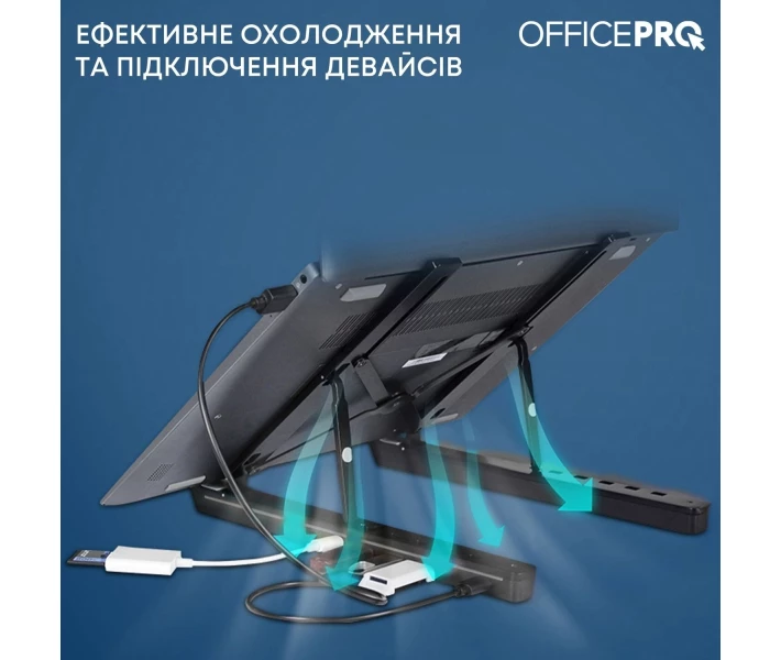 Фото - стіл і підставку для ноутбука Підставка для ноутбука OfficePro (LS320HUB)