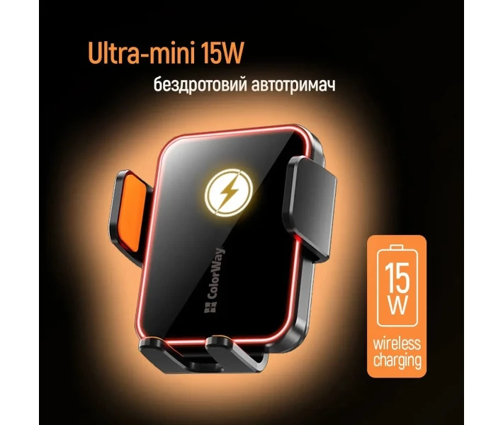 Фото - автомобільний тримач Автотримач ColorWay Ultra-mini автозаж.15W (CW-CHAW069Q-BK)ч