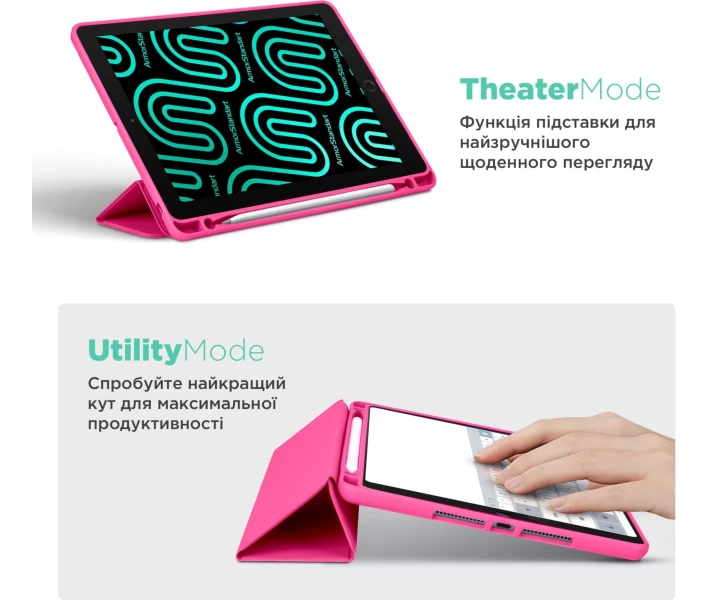 Фото - чохол для планшета Чохол ArmorStandart Smart Fold Pen для Xiaomi Redmi Pad 2 Rose Red (ARM86111)