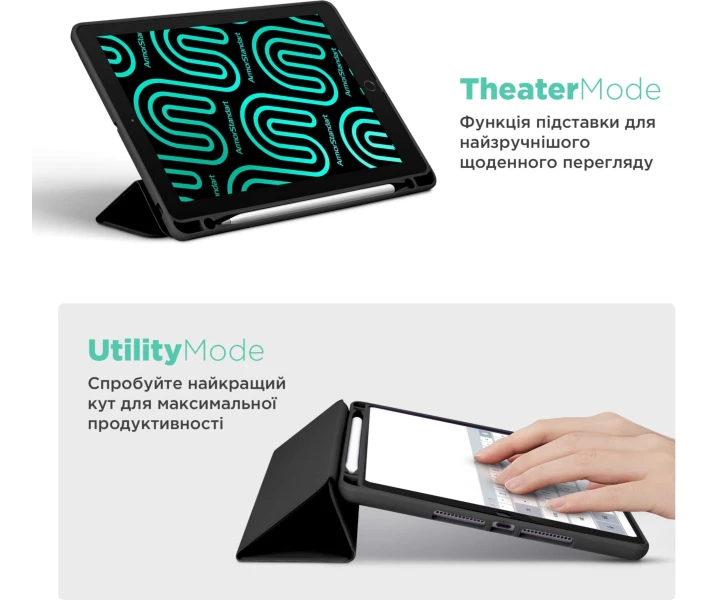 Фото - чохол для планшета Чохол ArmorStandart Smart Fold Pen для Xiaomi Redmi Pad 2 Black (ARM86105)