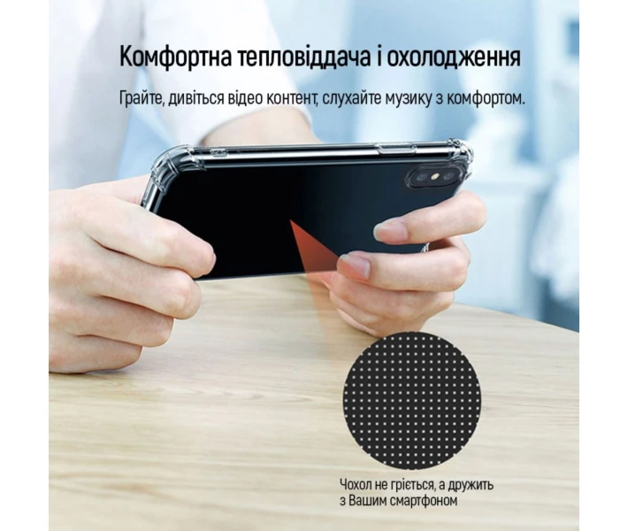 Фото - чохол для смартфону Чохол ColorWay Xiaomi 15T TPU AntiShock Clear (CW-CTASX15T)