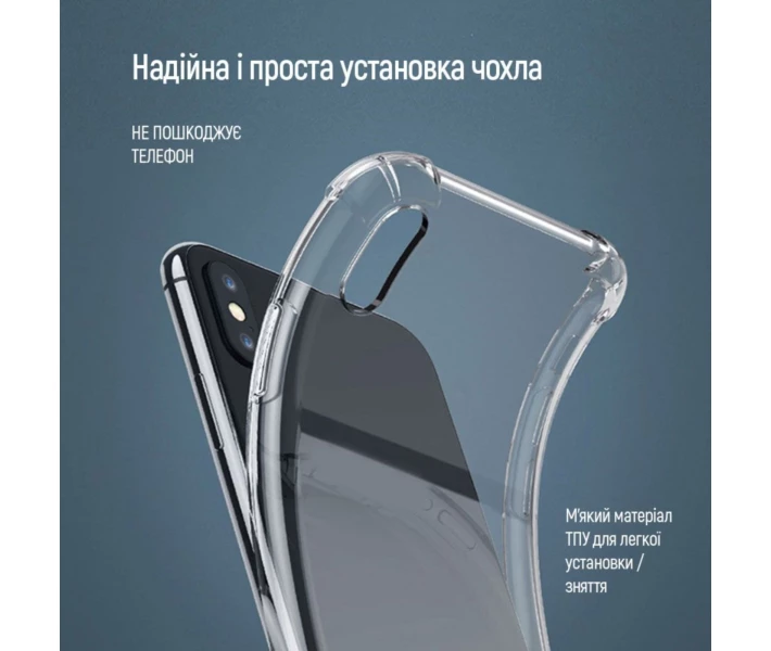 Фото - чохол для смартфону Чохол ColorWay Xiaomi 15T TPU AntiShock Clear (CW-CTASX15T)