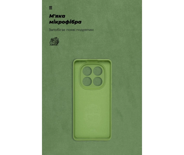 Фото - чохол для смартфону Чохол ArmorStandart ICON Camera cover Green (ARM79829) для Xiaomi Redmi Note 14 Pro 4G / Note 14 Pro 5G