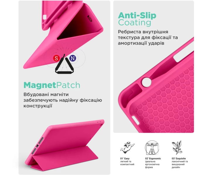 Фото - чохол для планшета Чохол ArmorStandart Smart Fold Pen для Xiaomi Redmi Pad 2 Rose Red (ARM86111)