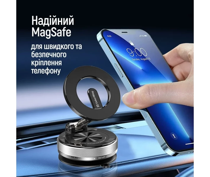 Фото - автомобільний тримач Автотрим.ColorWay MagSafe 360° (CW-CHM21-BK) чорний