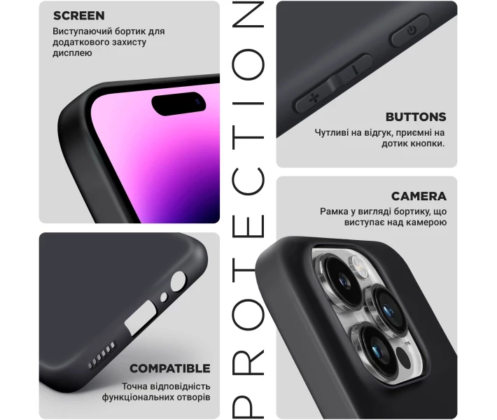 Фото - чохол для смартфону Чохол ArmorStandart Matte Slim Fit 4G Camera cover Black (ARM79372) для Xiaomi Redmi 14C
