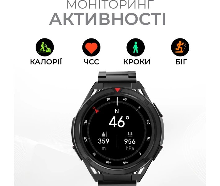 Фото - смарт-годинник Розумний годинник HiFuture active.silver Срібний