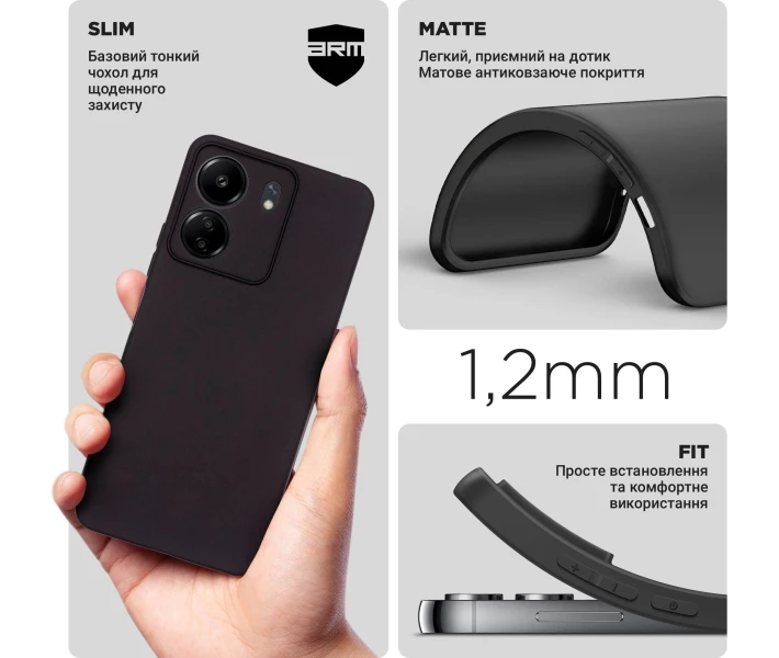 Фото - чохол для смартфону Чохол ArmorStandart Xiaomi Redmi 13 4G Matte SlimFitCamBlack