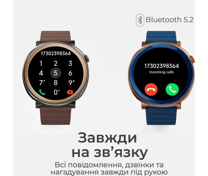 Фото - смарт-годинник Розумний годинник HiFuture aurora.blue Синій