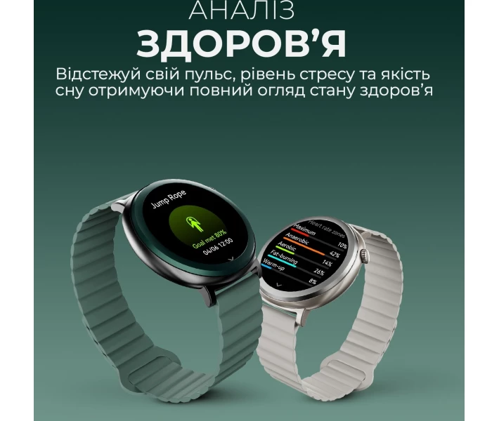 Фото - смарт-годинник Розумний годинник HiFuture aurora.blue Синій