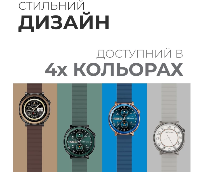 Фото - смарт-годинник Розумний годинник HiFuture aurora.blue Синій