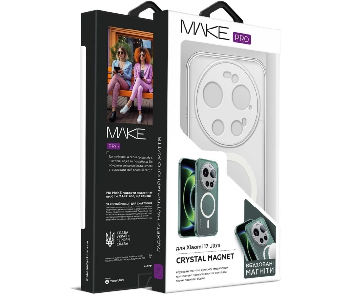 Фото - чохол для смартфону Чохол MAKE Crystal Magnet Pro (MCCM-X17U) для Xiaomi 17 Ultra