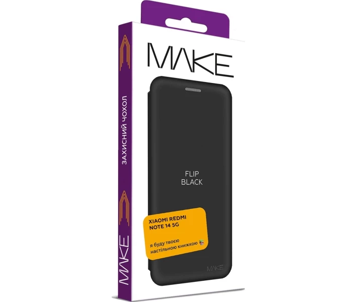 Фото - чохол для смартфону Чохол MAKE Flip (MCP-XRN145G) для Xiaomi Redmi Note 14 5G