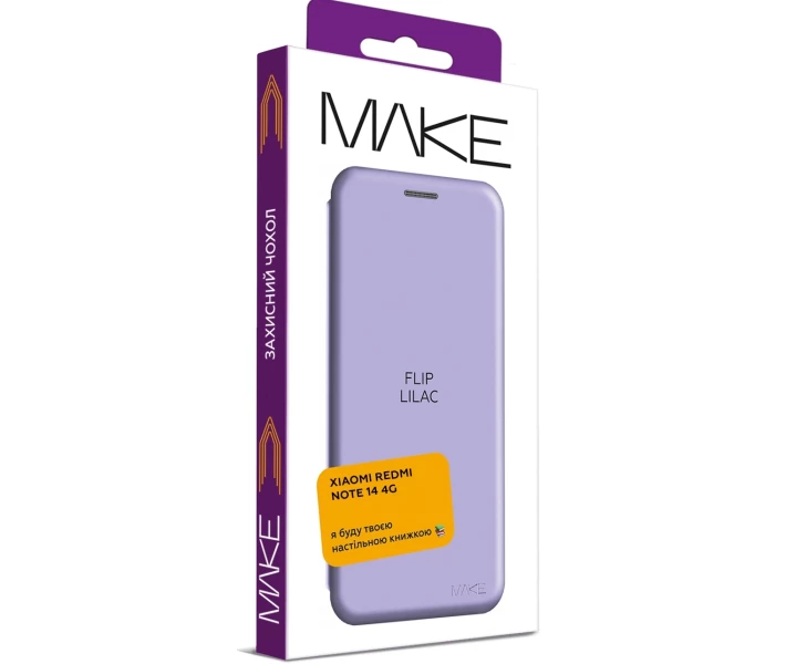 Фото - чохол для смартфону Чохол MAKE Flip Lilac (MCP-XRN144GLC) для Xiaomi Redmi Note 14 4G