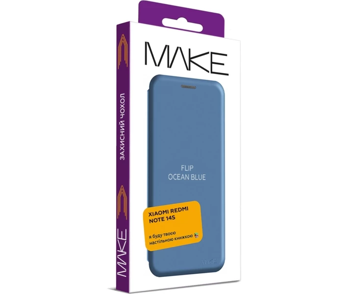 Фото - чохол для смартфону Чохол-книжка MAKE Flip Ocean Blue (MCP-XRN14SOB) для Xiaomi Redmi Note 14S