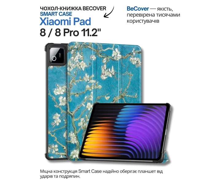 Фото - чохол для планшета Чохол-книжка BeCover Smart Case для Xiaomi Pad 8 / 8 Pro 11.2" Spring (714595)