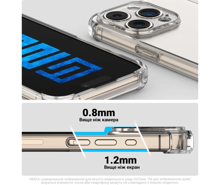 Фото - чохол для смартфону Чохол ArmorStandart Air Force Camera cover Clear (ARM90953) для Xiaomi 17T 5G