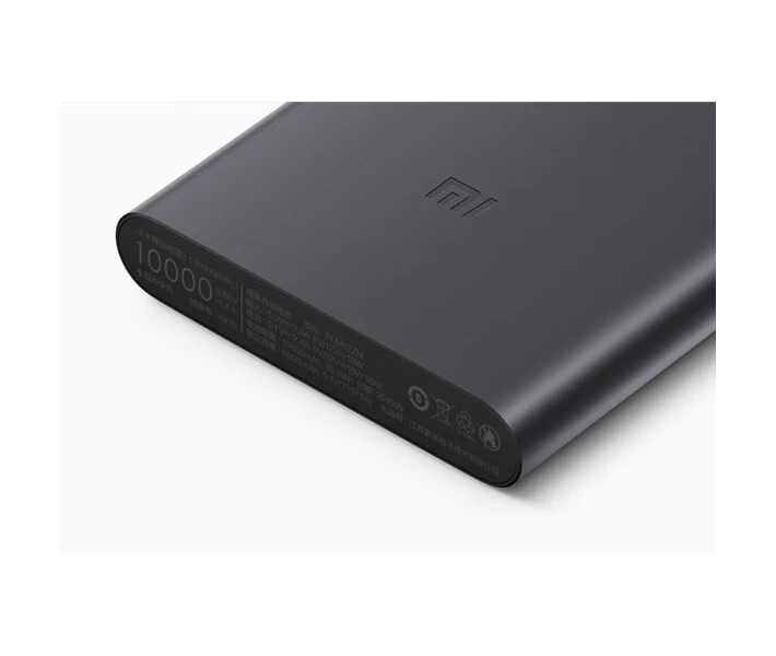 Фото - універсальну мобільну батарею Power Bank Xiaomi Mi 2 10000mAh Black (VXN4176CN)