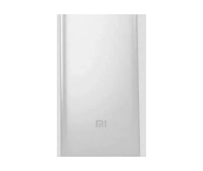 Фото - універсальну мобільну батарею Power Bank Xiaomi Mi 5000mAh Silver