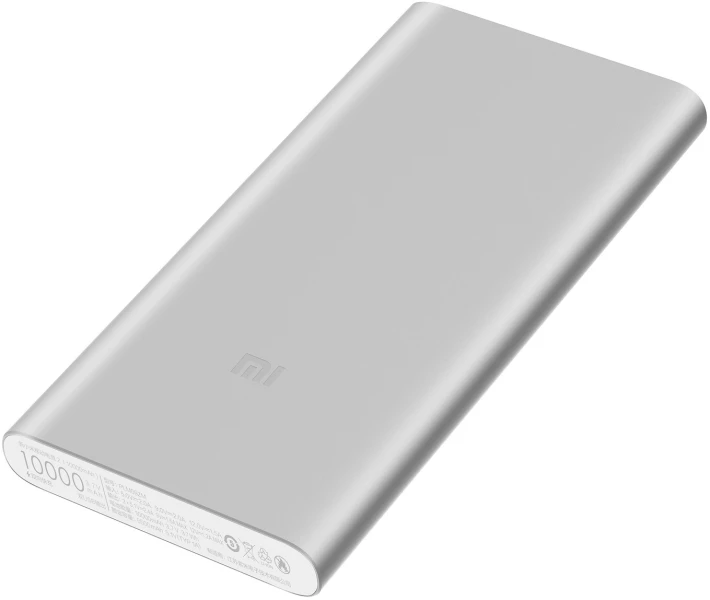 Фото - універсальну мобільну батарею Повербанк Xiaomi Mi 2S 10000mAh 12W (VXN4228CN) Silver
