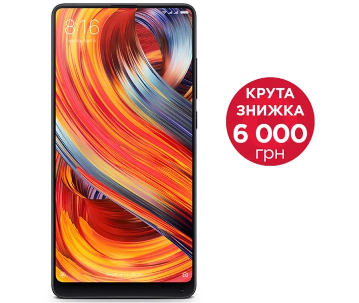 Фото - мобільний телефон і смартфон Xiaomi Mi Mix 2 6/64GB Black