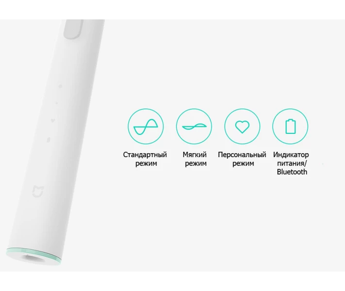 Фото - зубну щітку Зубна щітка MiJia Electric Toothbrush Whitе
