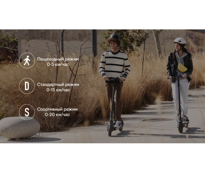 Фото - електросамокат Електросамокат Xiaomi Mi Electric Scooter Essential Black