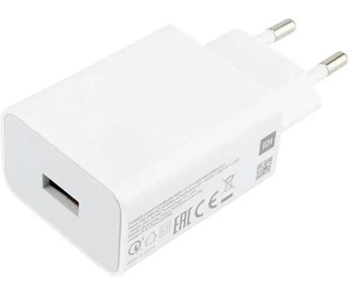 Фото - зарядний пристрій для телефону і планшета Зарядний пристрій Xiaomi 22.5W USB-A (BHR7757EU) білий