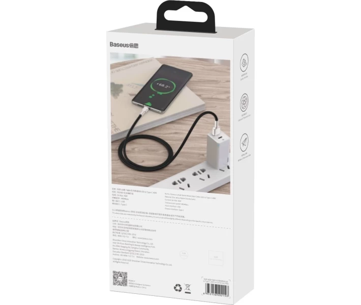 Фото - кабель та перехідник Кабель Baseus USB to Type-C 66W 1m (CAKF000101) чорний