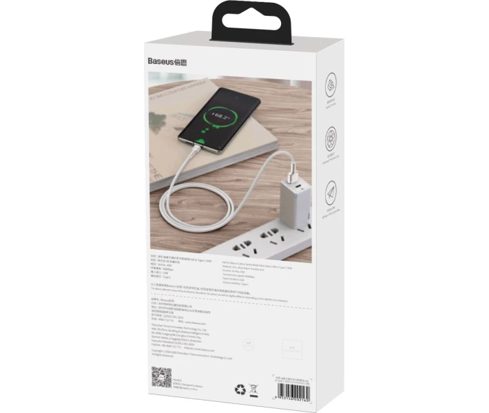 Фото - кабель та перехідник Кабель Baseus USB to Type-C 66W 1m (CAKF000102) білий